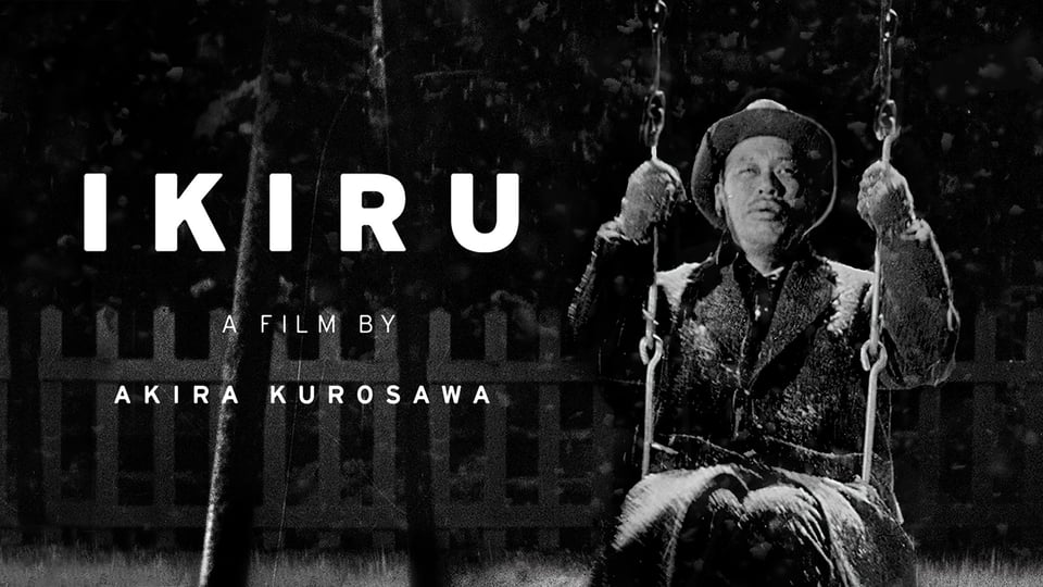 Ikiru (1952)